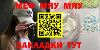 герыч Апрелевка