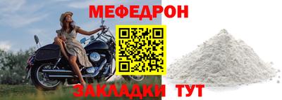 герыч Апрелевка