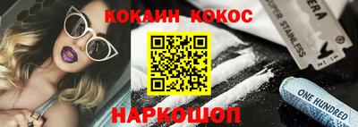 герыч Апрелевка