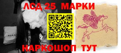 не бодяженный Аргун