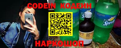 герыч Апрелевка