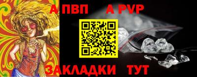 не бодяженный Аргун