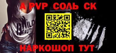 не бодяженный Аргун