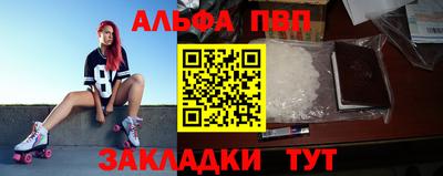 герыч Апрелевка