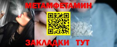не бодяженный Аргун