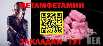 герыч Апрелевка