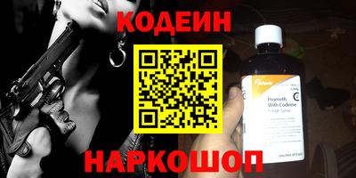 герыч Апрелевка