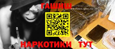 не бодяженный Аргун