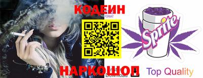 не бодяженный Аргун