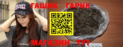 не бодяженный Аргун