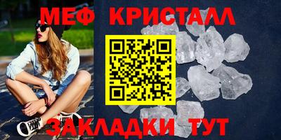 герыч Апрелевка