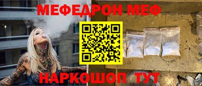 герыч Апрелевка